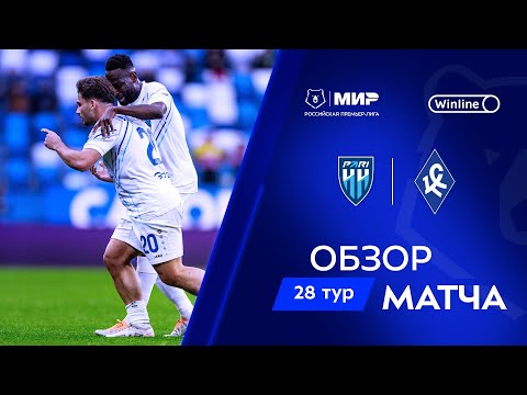 Обзор матча «Пари НН» – «Крылья Советов» | Мир РПЛ 2024/25