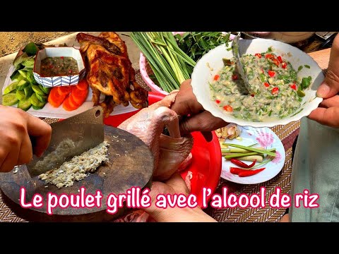 Le Poulet Grillé avec L’alcool de Riz | Roasted Chicken with Rice Wine