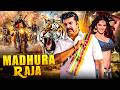 CITIZEN Hindi Dubbed Movie South Movie
