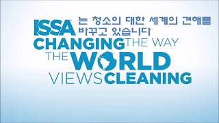 Thumbnail for See the Power of Clean in Action with Korean Subtitles