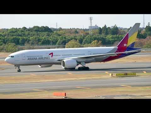 Korean Air acquires Asiana, creating one of Asia's biggest ...