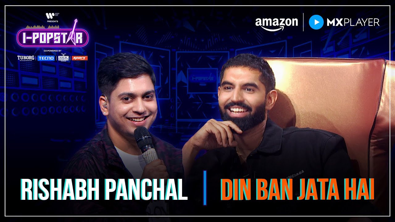 Din Ban Jaata Lyrics – Rishabh Panchal