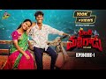 Tyler Malligadu TELUGU VILLAGE COMEDY SHORT FILM 2026 VILLAGE LOVE STORY CHAIWALALOVESTORY