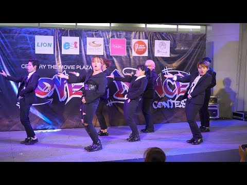 180428 INSTAGRAM cover INFINITE - Be Mine @ Century Cover Dance 2018