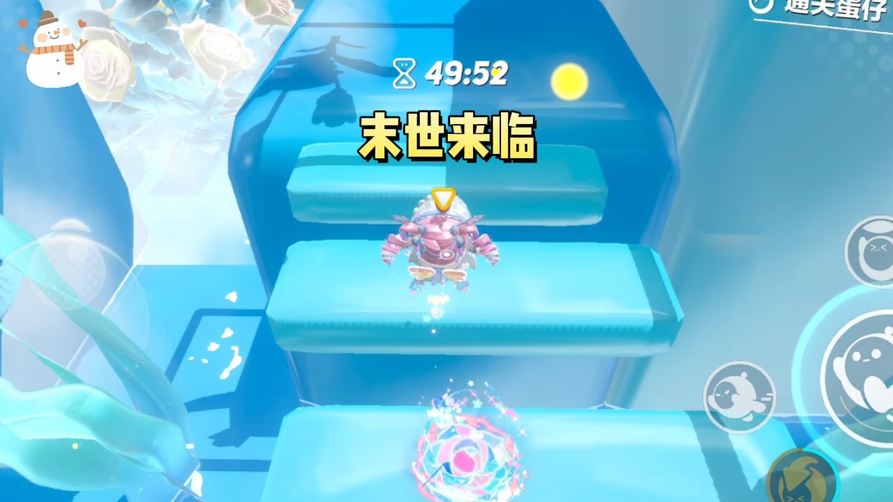 《我靠金铲铲带室友躺平末日》#一口气看完 #小说 #故事