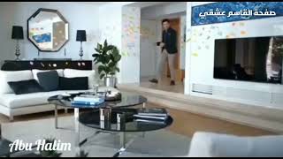 كلمات اغنية يا واد مجد القاسم