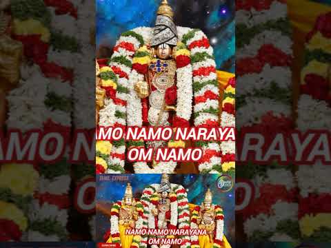 Namo Namo Narayana Om Namo Narayana - Bakthi Padal - ஓம் நமோ நாராயணா தமிழ் பாடல் Tamil Express