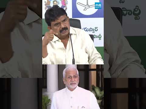 విజయసాయి రెడ్డి కి పేర్ని నాని  కౌటర్ #perninani #vijaysaireddy #ysjagan #ysrcpleaders