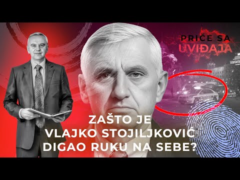 PRIČE SA UVIĐAJA 22 - Zašto je Vlajko Stojiljković digao ruku na sebe ispred Skupštine‼️