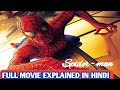 Spider Man 2002 Full Movie Explained In Hindi Movie Explained In Hindi Mr MM Filmi