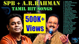 SPB + AR Rahman  Combo  Jukebox  SPB Hits  Tamil H