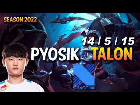 DRX Pyosik TALON vs BEL'VETH Jungle - KR Ranked
