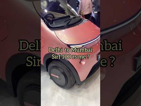 Eva Sooraj Se charge hone wali | solar electric car #motorrgurl #eva #evacar #solarcar