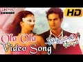 Ola Ola Full Video Song Krishnamma Kalipindi Iddarini Video Songs Sudheer Babu Nanditha Raj
