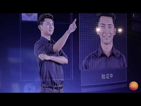 TechTalk With Solomon S19 Ep4: የአገራት በአርቴፊሻል ኢንተሊጀንስ ልዕለ ኃያልነት ሩጫ (ክፍል 2)