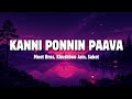 Baby Doll Malayalam Lyrics Kanni Ponnin Paava Ival Meet Bros Khushboo Jain Saket