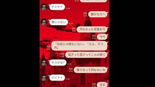 シャルルで歌詞ドッキリ أغاني Mp3 مجانا シャルルで歌詞ドッキリ أغاني Mp3 مجانا