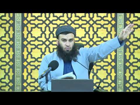 وانەی بیست و سێیەم