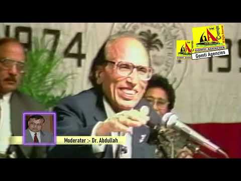 Bashir Badr, he touched me... turned me from a stone into a human being... after a long time tear...