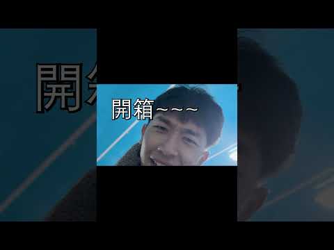 Keeping Freshness with -18°C Cold Chain