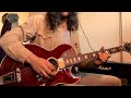 Incantation - Dizzy Gillespie (Jazz Guitar Cover)