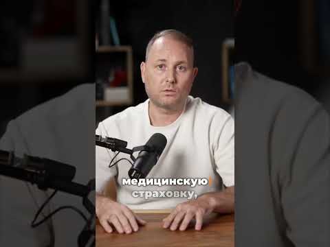 Сколько стоит открыть бизнес в Дубае?