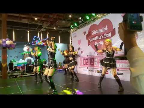 Umeshu - Umeschu @Siamdol Valentine's  Day  Party วันที่ 19/02/2566 ณ Donki Mall Thonglor