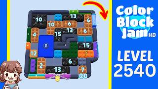 Solution du Niveau 2540 de Color Block Jam