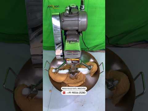 Kaju Musti Machine