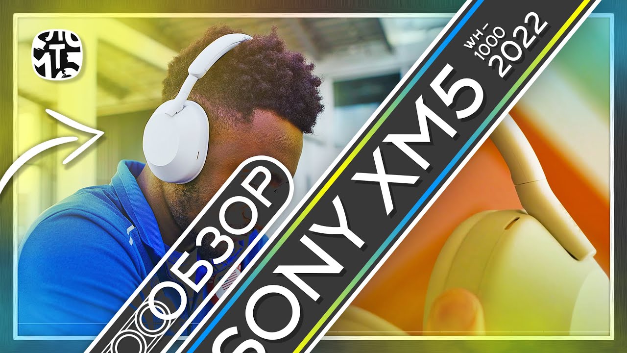 Наушники Sony WH-1000XM5, серебристый