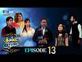 Ishq Junoon Episode 13 Drama Serial SindhTVHD Drama