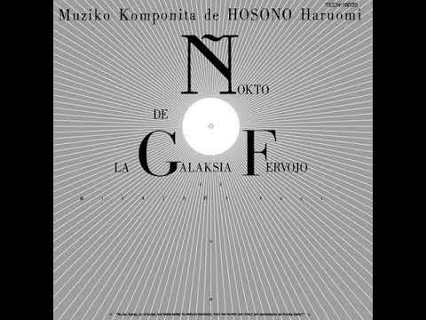 Haruomi Hosono - Nokto de la Galaksia - 14 La Travida Malgojo de Giovanni