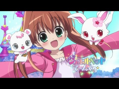 Jewelpet Twinkle Happy☆Twinkle Kayano Masuyama with Ayaka Saitou & Miyuki Sawashiro