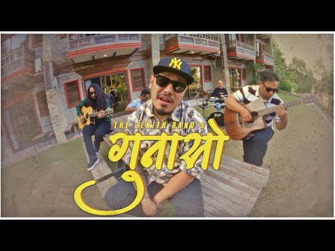 "GUNASO" - The Zenith Band | Official Song