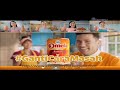 IKLAN OMELA GANTICARAMASAK 15s 2021