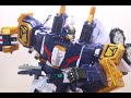 Miniforce Dino Commander Review