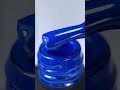 Nails Of The Day Гель-лак Let’s special Ultramarine, 10 мл