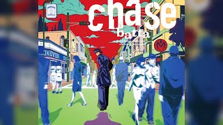 JoJo&#39;s Bizarre Adventure Opening 6 Full Song『CHASE』