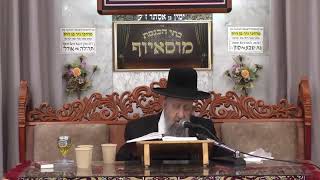 הרב בן ציון מוצפי • פרשת חיי שרה תשפ'ו (הרב בן ציון מוצפי) - התמונה מוצגת ישירות מתוך אתר האינטרנט יוטיוב. זכויות היוצרים בתמונה שייכות ליוצרה. קישור קרדיט למקור התוכן נמצא בתוך דף הסרטון הרב בן ציון מוצפי • פרשת חיי שרה תשפ'ו (הרב בן ציון מוצפי) - התמונה מוצגת ישירות מתוך אתר האינטרנט יוטיוב. זכויות היוצרים בתמונה שייכות ליוצרה. קישור קרדיט למקור התוכן נמצא בתוך דף הסרטון