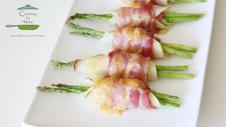 베이컨 아스파라거스 구이:Grilled asparagus with bacon, Edam cheese Roasted Asparagus Recipe - Cooking tree 쿠킹트리