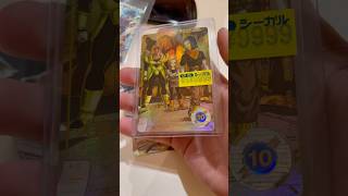 店員のミス？これは流石に安すぎて即買いです #ドラゴンボールダイバーズ