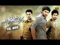 Ivan Veramathiri Full Movie M Saravanan N Linguswamy Sathya Suara Cinemas