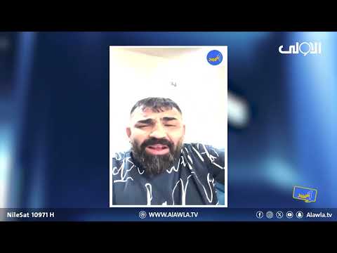 فيديو | جاسم الحجي يطلب من المسؤولين في الموصل بالافراج عن ابو جنة #ترند مع #زينب_ثامر #العراق