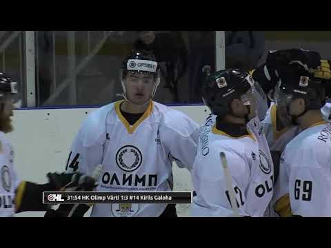 Optibet hokeja līga: HS Rīga - HK Olipm/Venta 2002. Spēles labākie momenti (17.09.2020)