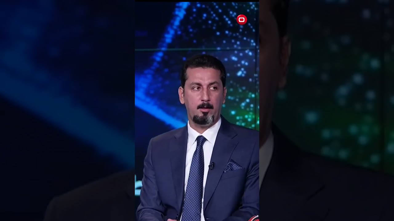 فيديو | الاستهزاء والسخرية بقدرات لاعبي منتخبنا الوطني  مرفوض #shorts