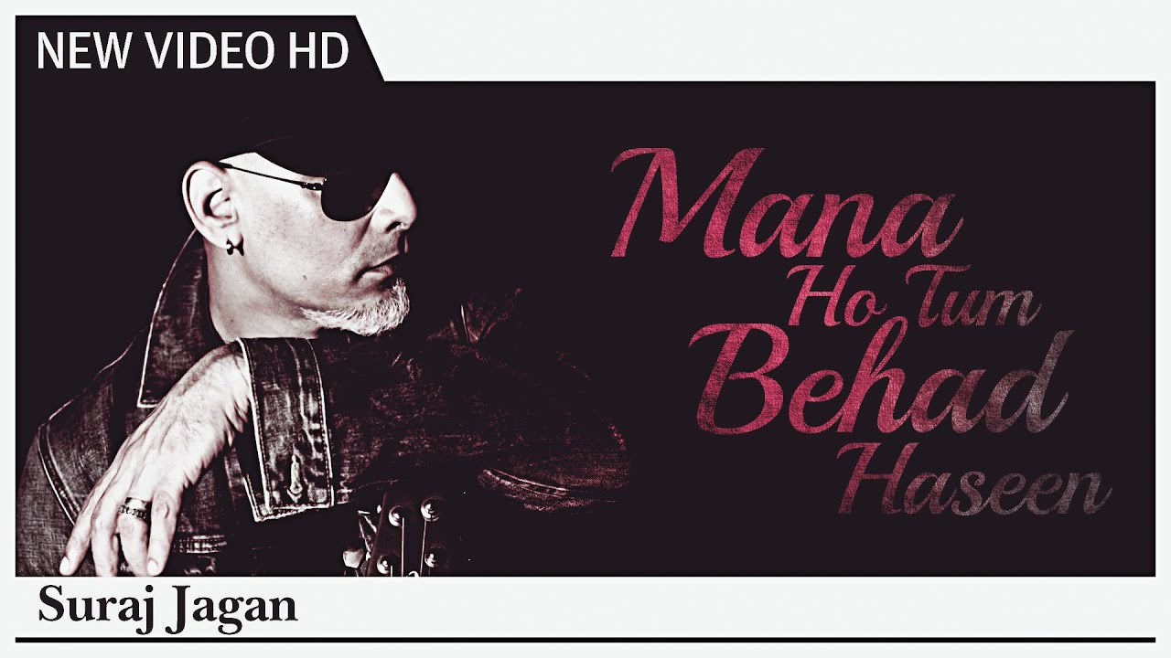 Mana Ho Tum Behad Haseen Lyrics | Mana Ho Tum Behad Haseen | Suraj Jagan | Bappi Lahiri