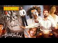Chiyaan Vikram And Sadha Full Telugu Movie Aparichitudu Telugu Movie 90 ML Movies