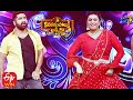 Roja Shekar Master Dance Performance Sri Kanaka Mahalakshmi Lucky Draw 14th November 2020 ETV