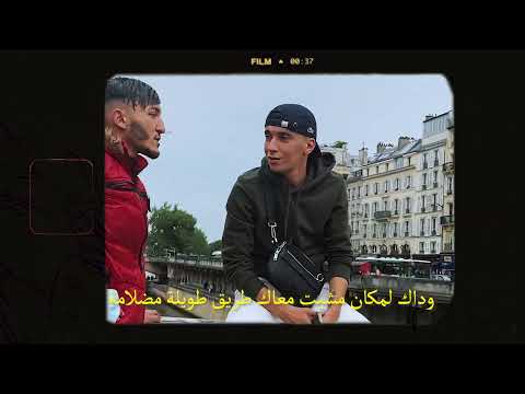 Riad bouroubaz - Tir Lil طير الليل (Clip Officiel ) #BAZMUSIC