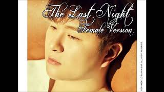 Huh Gak - The Last Night [Female Version]